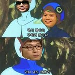 [exo] 연예인들 중 <b>의리</b> 甲