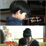타블로와 붕어빵, 시크한 아기 <b>이하루</b> ㅎㅎ