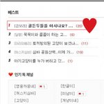 [김보리] 골든두들을 아시나요? 미니골든두들 김보리 2탄!