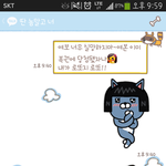 [염장주의] +추가)로또 1등보다 더 좋은건?