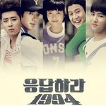 [<b>b1a4</b>] 응답하라 1994을 통해 개념돌로 탄생한 <b>b1a4</b>!...