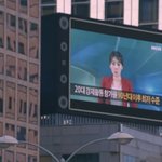 [무한동력] 임슬옹과 달샤벳의 화려한 등장?!