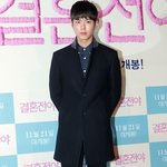 흔한 듯한데 막상 찾으면 절대 없는 훈남<b>st</b> 박보검