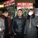 어제 가로수길에서 연예인 대박 마니 봄 ㅋㅋㅋ 사진 공개 ㅋ