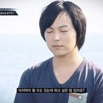 [exo] 엑소가 박재정을 응원했던 이유.<b>txt</b>  (+사진 有)