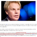 [댓글부탁] 아베크롬비 <b>입지</b>마라 제발