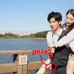 최우식 센스 돋는 <b>매너</b>손