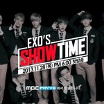 [exo] 종대 뭐 밟고 올라가서 서있는건가..