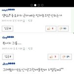 [exo] <b>멜론</b>뮤직어워드 좀 보소?