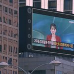 취준생들 이거 꼭보기~! 취준생 이야기 나오는 무한<b>동력</b> 매력돋네요