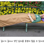 [쇼핑몰] 쇼핑몰 용자