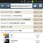 [빅뱅] 올해의 노래 2위로<b>밀림</b> ㅠ