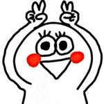 <b>미침</b>..