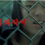 [틴탑] ㅋㅋ천지는 <b>본능</b>이야 왜그래~잉