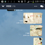 [VIXX] 빅스밴드