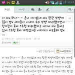[exo] 엑소<b>안티</b>카페들어가본사람?
