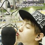 [exo] 진짜백현이 <b>목젖</b>없나?