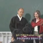 한국&amp;아일랜드의 동병상련의 역사.jpg