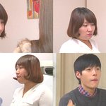 막돼먹은 <b>영애</b>씨 12 기웅 <b>영애</b> 그리고 승준
