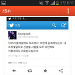 [블락비] 비비<b>씨</b>들<b>한</b>번만꼭들어와주세요
