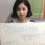 명동에서 프리허그한 '응사 윤진이' <b>도희</b>