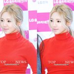 효연이제 코만 새로하면 완전체!! 축하해!