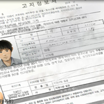 여성가족부에서 제작한 빨간 모자 공익 광고 <b>분석</b> 좀 도와주세요!
