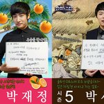 [슈스케5] 슈퍼스타k5 결승전  <b>top</b>2매력분석