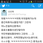 [VIXX] <b>샤랄랄라</b> 빅스<b>샤랄</b><b>랄라</b>