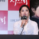 어쩐지 얼굴도 닮아보여... '사이비' 싱크로율 200%!!