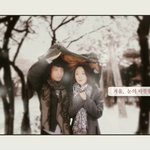 [댓글부탁] 웹툰같은 뮤직<b>비디오</b>다 완전신기해~