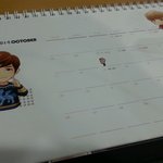 [exo] 2014년 엑소<b>달력</b> 받았다