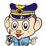 [블락비] 코뚱땡이 이모티콘