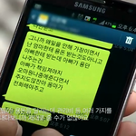 철없는 딸내미와 <b>주름</b>진 아빠