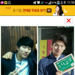 (재등록) <b>이이경</b> 닮은꼴