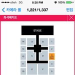 [exo] 미안한데 하나만 물을게ㅠㅠ