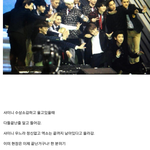 [exo] 엑소랑샤이니가에셈<b>타운</b>을외친진실