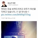 [BAP] 닫혀버린 문