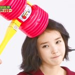 [아이유] 추가+와 아이유 완전 미쳣다 ㅋㅋ