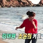 [<b>스캔들</b>] <b>스캔들</b> 제대로 터트린 김재원,조윤희 '내일은없어~'
