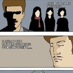 남자의 여자 <b>선택</b>기준은?
