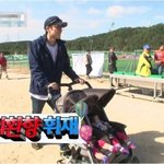 아빠 이휘재와 성격까지 닮은 쌍둥이들 ㅎㅎ