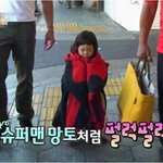 <b>딸</b> 바보 추성훈~ 레드컬러로 멋쟁이 아빠포스~