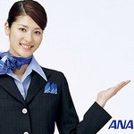 전 세계 스튜어디스 유니폼 여기 다 모였네