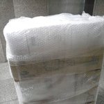 반도의 흔하지만 위대한 <b>배송</b>!