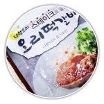 [간식] <b>오리</b>떡갈비 꼬치구이