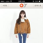 이번겨울에 유행할 패션.jpg
