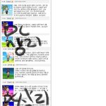 [<b>틴탑</b>] 헐 니엘 대박