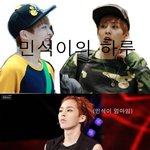 [exo] (사진)<b>민석</b>이의하루