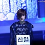[exo] 아맞다 찬열이도 <b>장발</b>이엌지